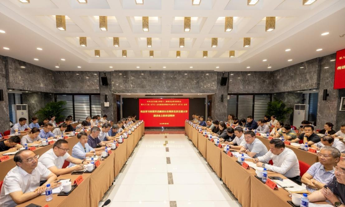 xc sports(中国区)-官方网站